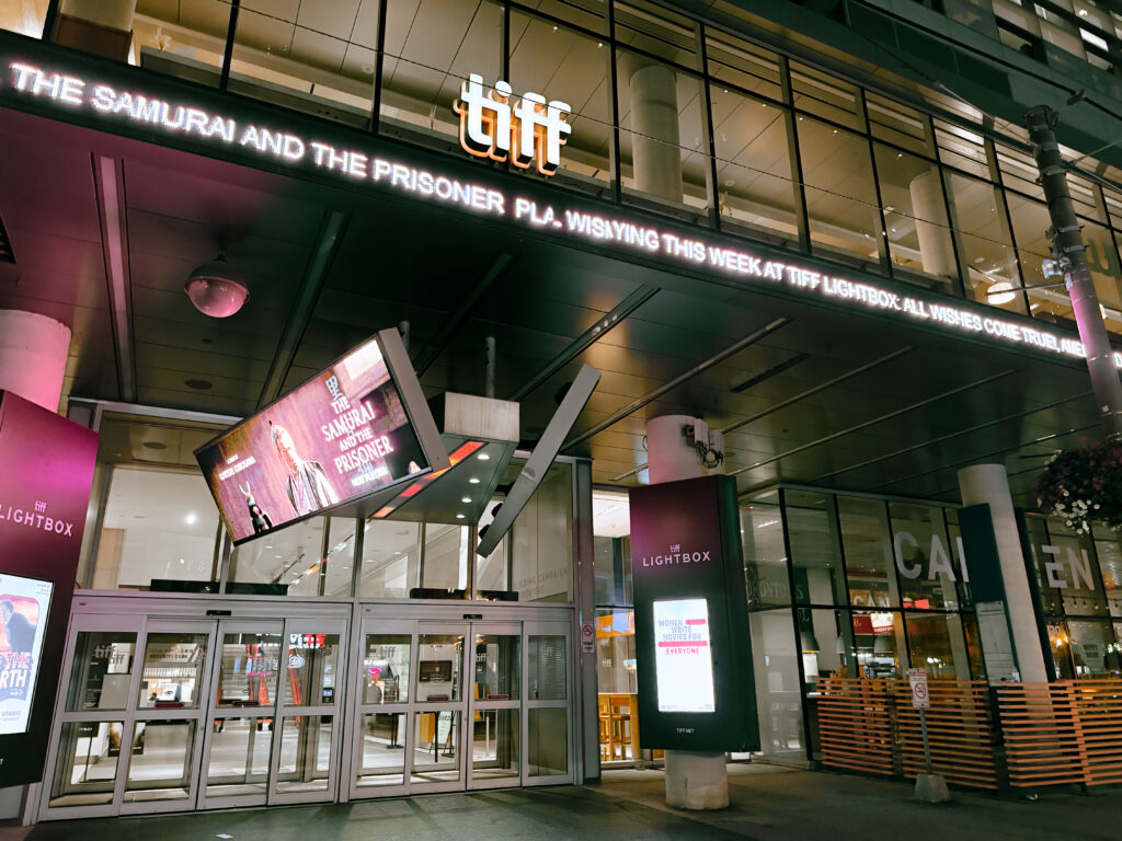 TIFF Bell Lightbox, sede del Festival Internacional de Cine de Toronto